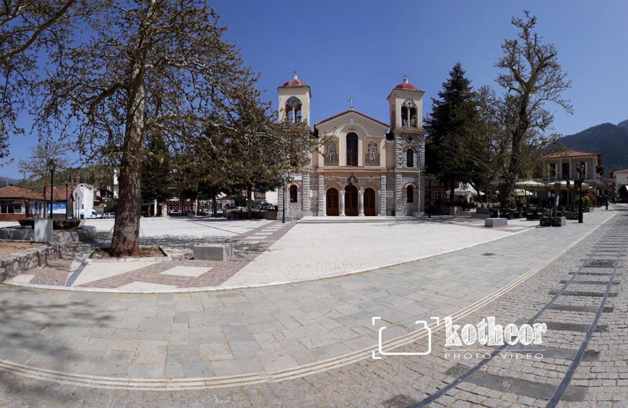 Ahilion Hotel Kalavryta Exterior photo